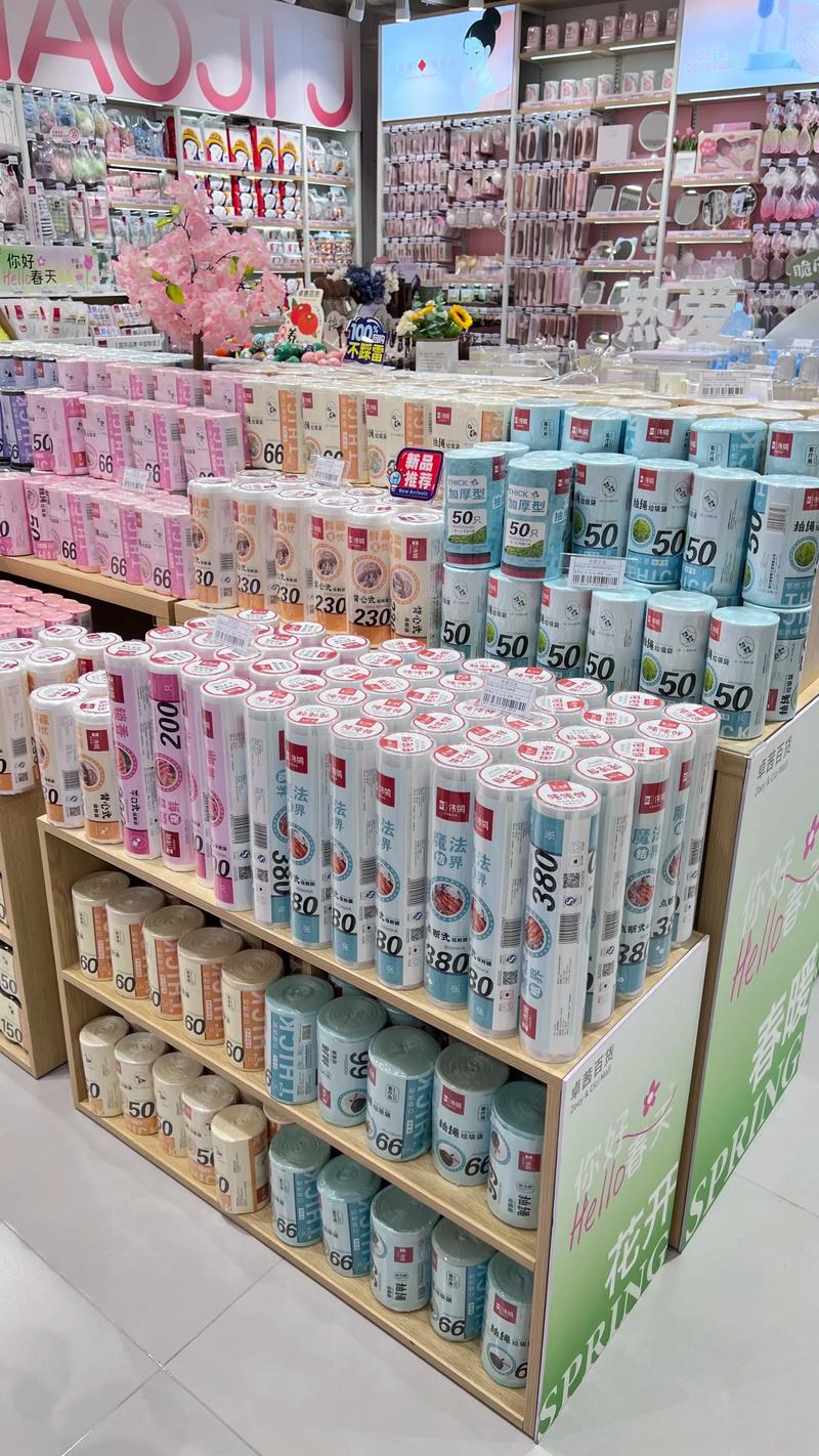 家居用品零售：市场新趋势与消费者需求