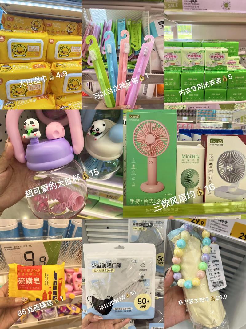 如何高效利用一件代发服务开启创业之路